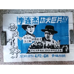 摩尔多瓦地址证明怎么仿制