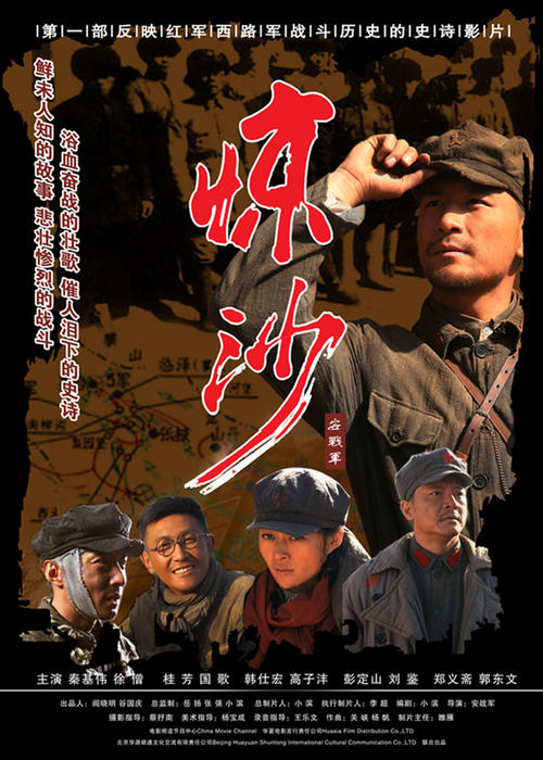 没有学位证算全日制本科吗
